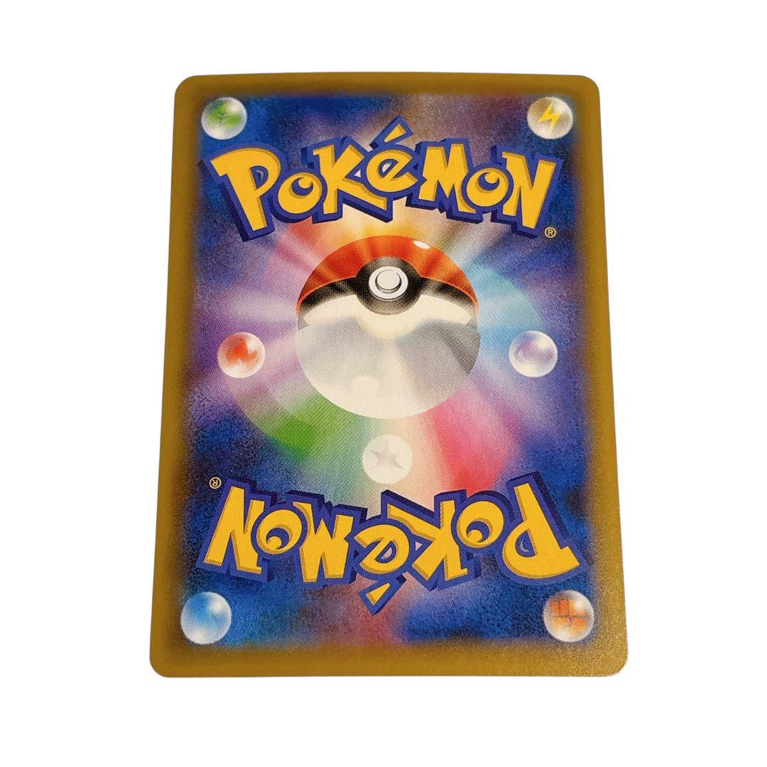 極美品 カメックス 25th プロモカードパック 003/025 ポケモンカード
