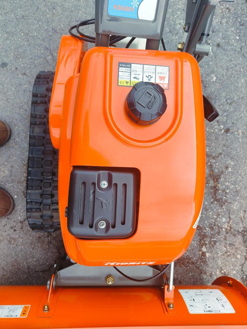 (10rpm)【引き取り限定】富山 オーレック 除雪機 SGW801