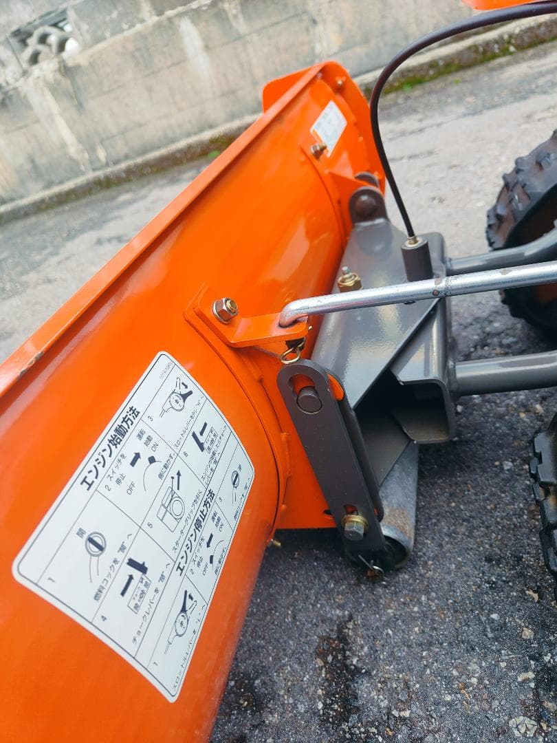 (10rpm)【引き取り限定】富山 オーレック 除雪機 SGW801