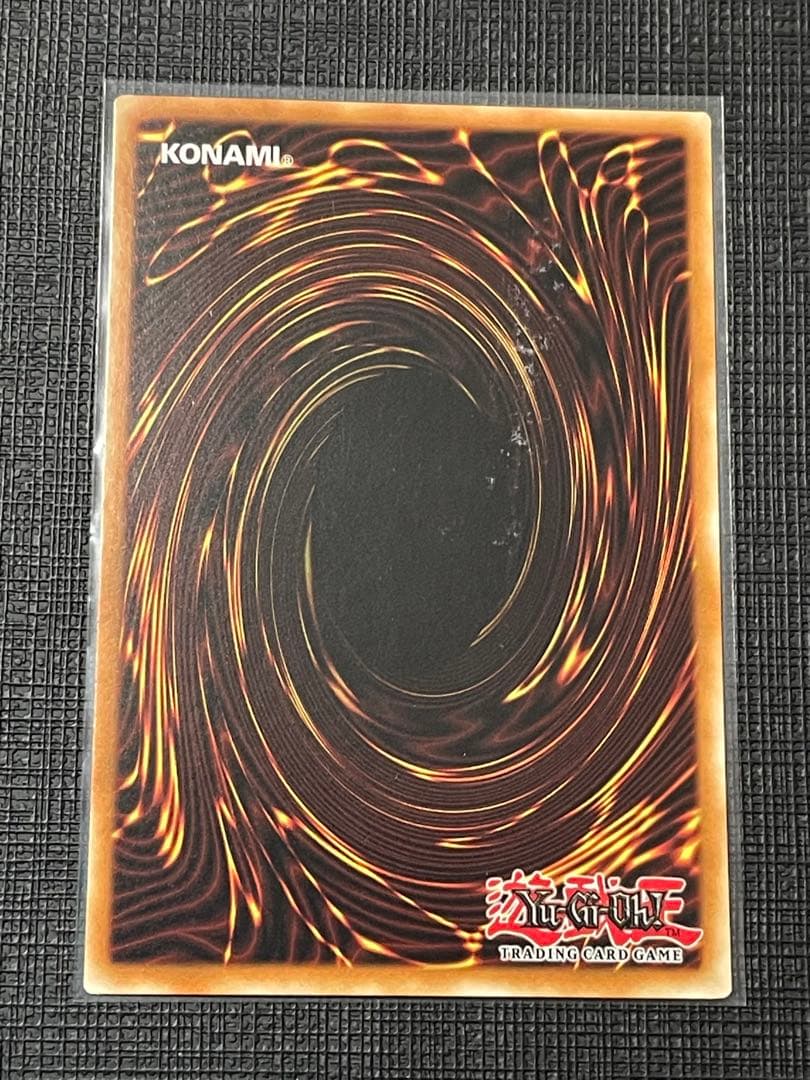 早い者勝ち‼️レッドアイズブラックドラゴン ゴーストレア