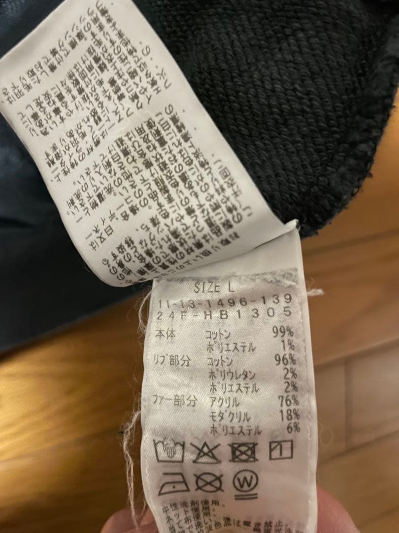 a*様 future archive ファー付きジップパーカー