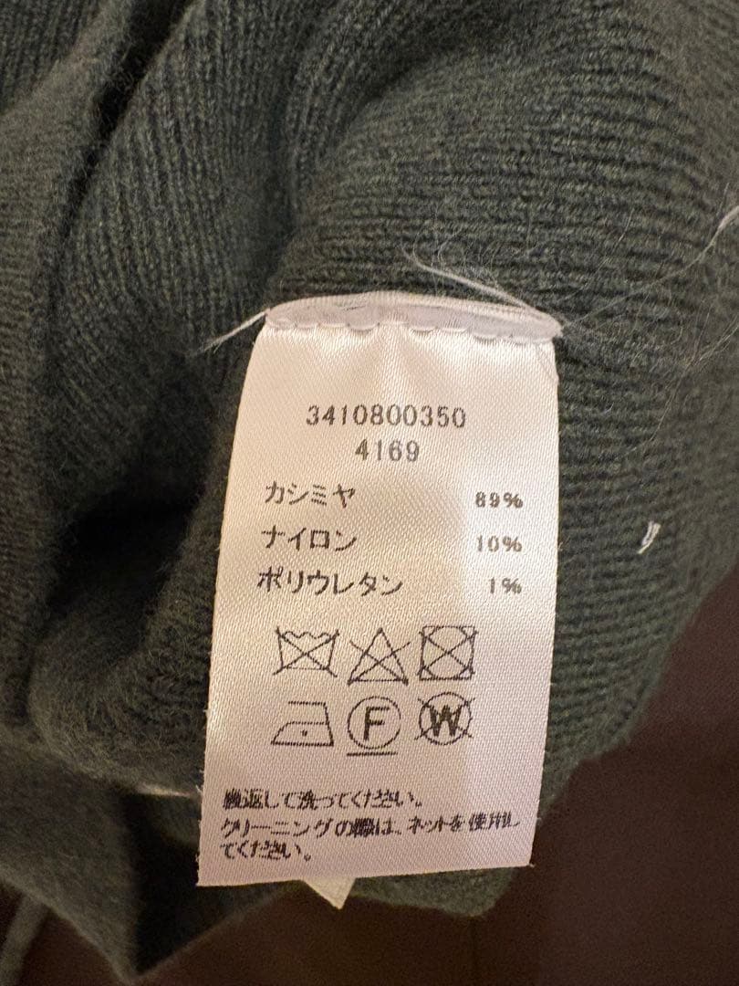 タグ付き！ロンハーマン別注　エクストリームカシミア　キャミソール