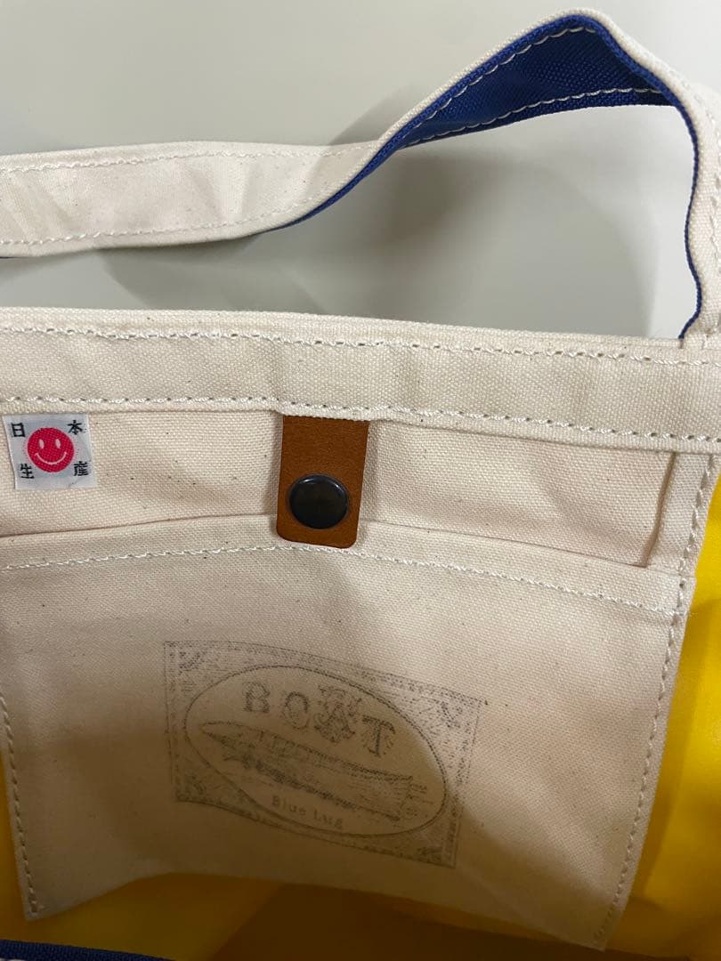 BLUE LUG TOTE BAG (White X Blue）