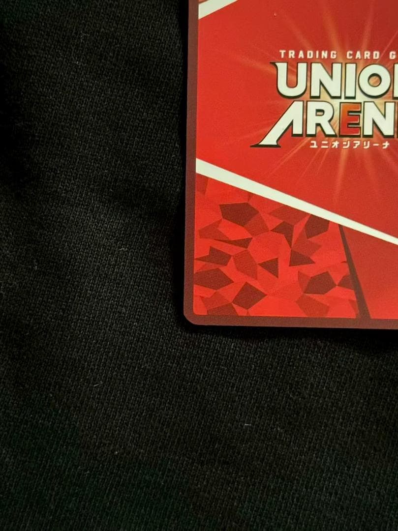 ユニオンアリーナ ユニアリ 転スラ ルミナスSR 星2 パラレル サインカード