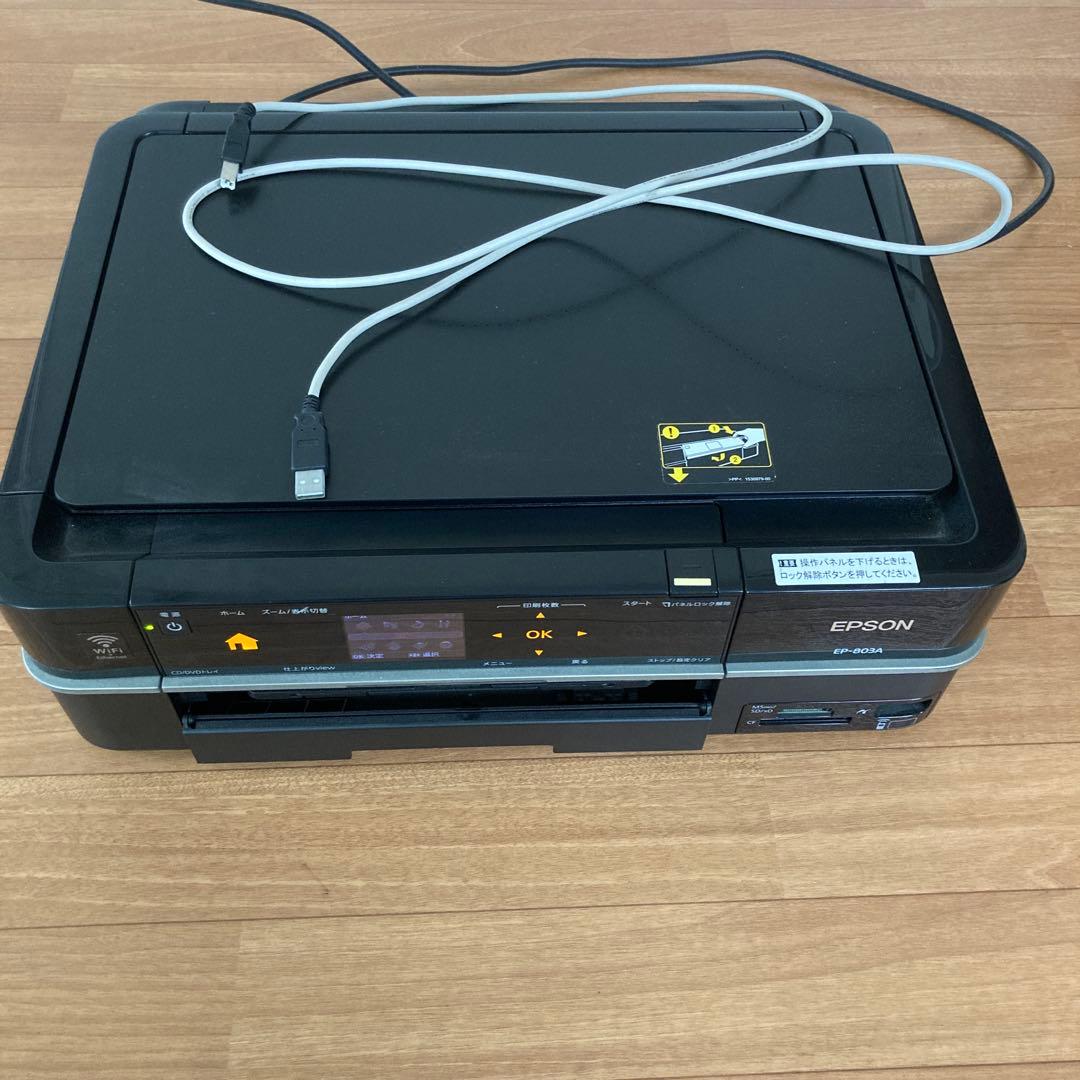 【ジャンク】EPSON EP-803A