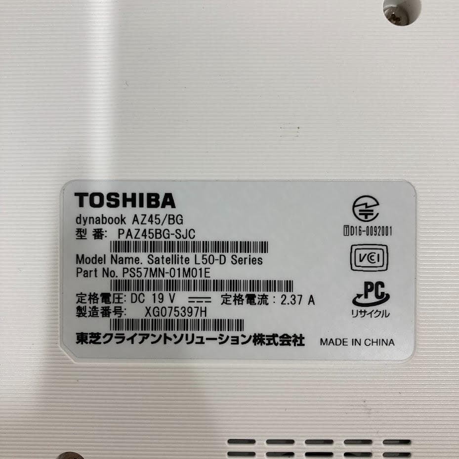 TOSHIBA Windows 11 ノートPC ホワイト