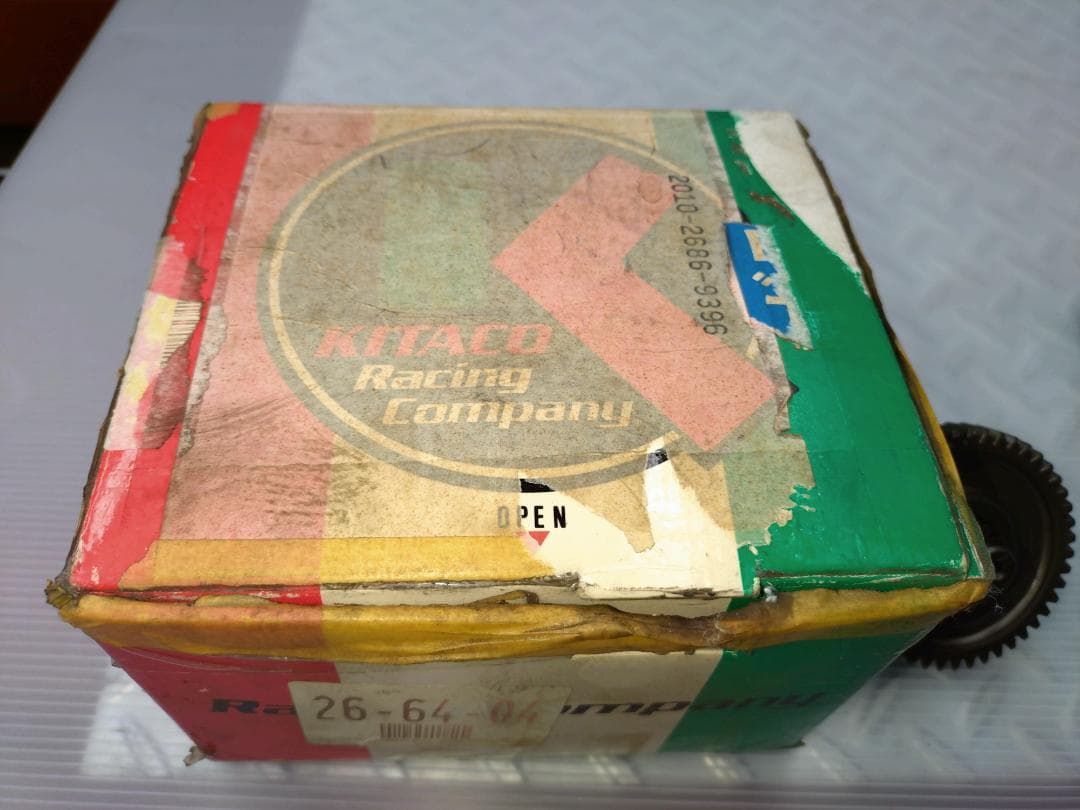 キタコ　ハイギアJOG50用