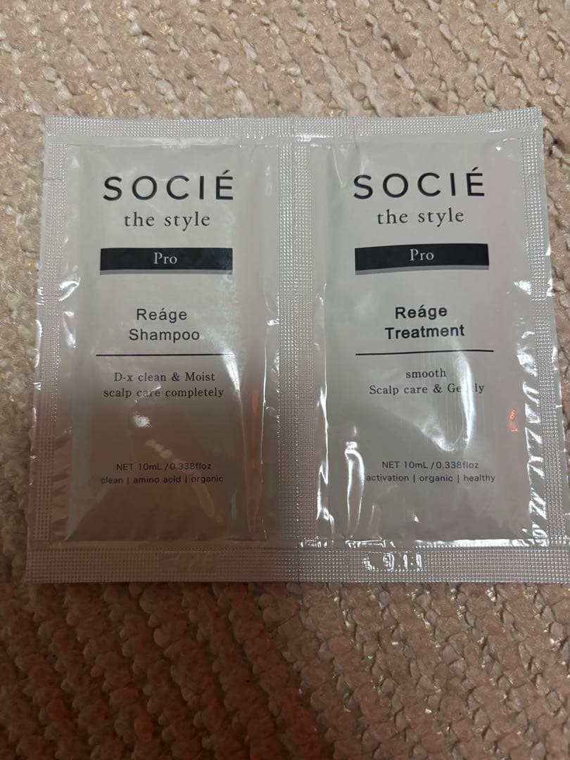 3万以上のエステ専売品！　ボディーソープ、マスク、ノンエフクリーム、シャンプー等