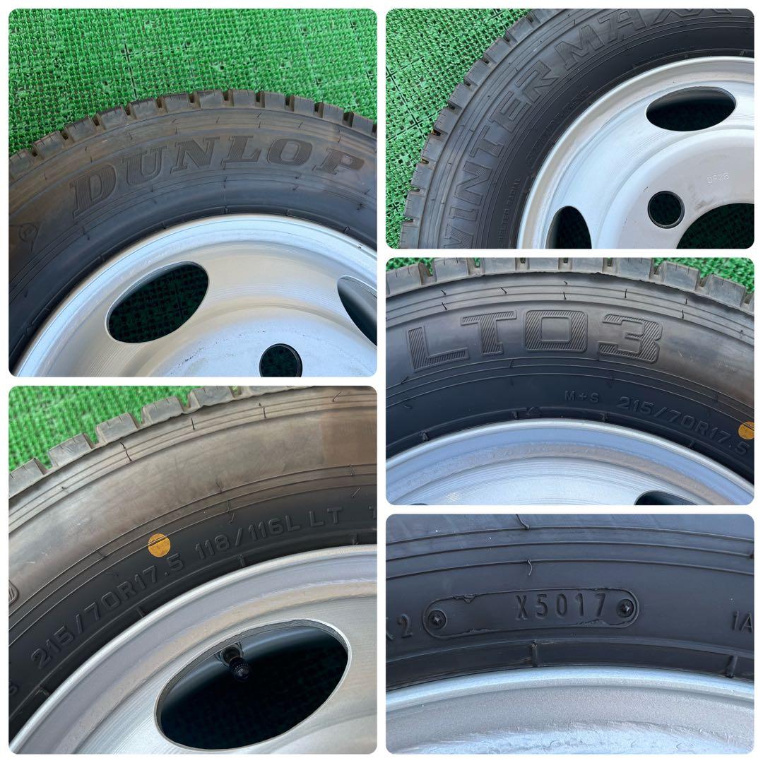 コースター リエッセⅡ スタッドレスタイヤ215/70R17.5・3本①