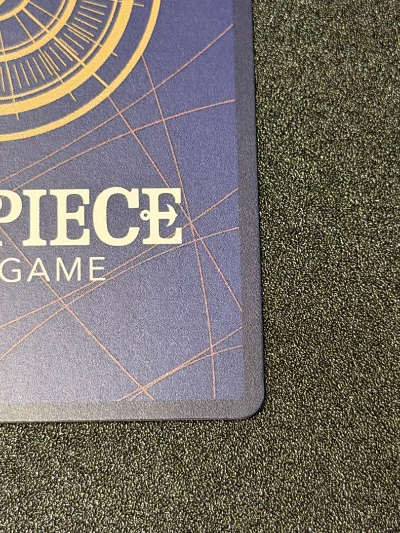 ワンピースカードゲーム シュガー パラレル