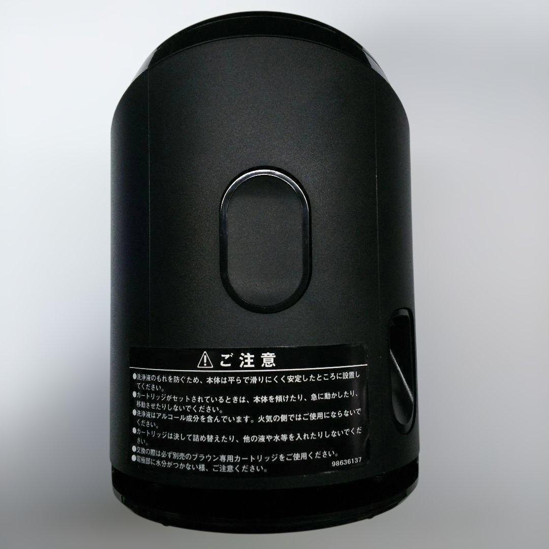 BRAUN 洗浄機シリーズ9PRO/9/8(type5793type5795)用