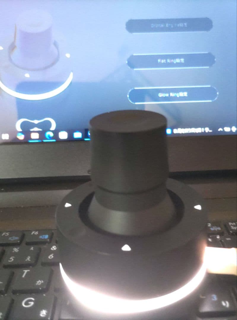 BRAIN MAGIC orbital2 ブレインマジック　オービタルツー