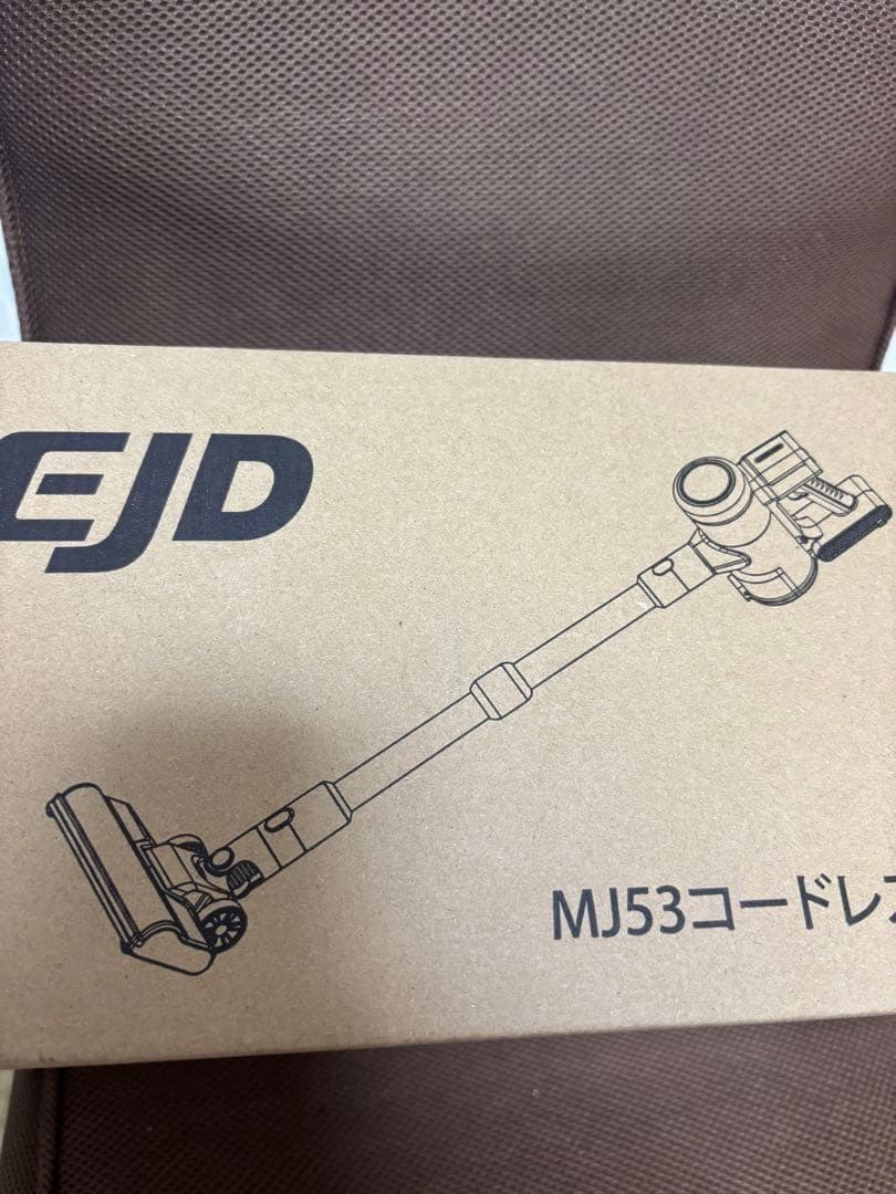 掃除機 コードレス【業界随一！68000Pa圧倒的吸引力・全体性能アップ】