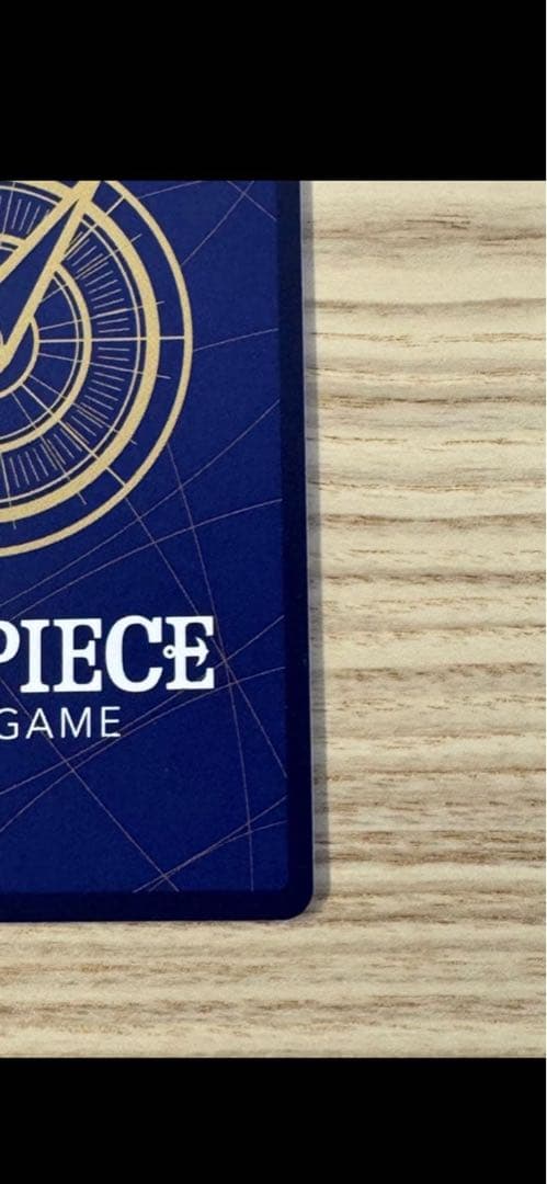 【golden rule　OP6-119 SEC コミックパラレル　サンジ