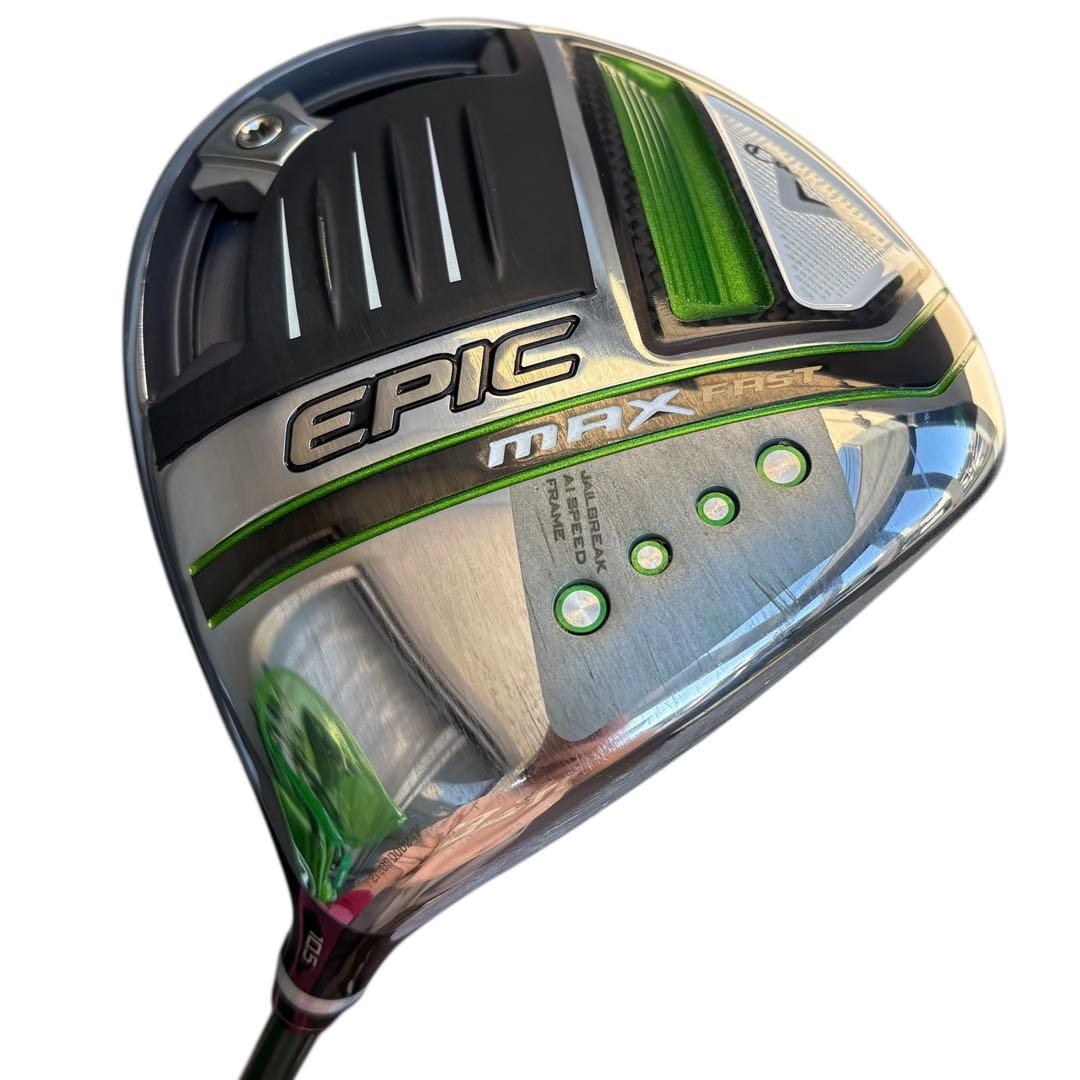 Callaway EPIC MAX FAST ドライバー