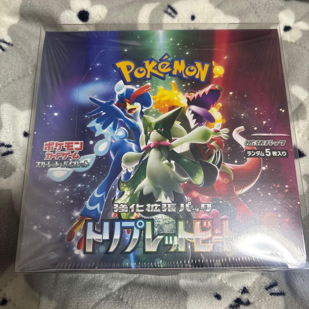 シュリンク付き ポケモンカードゲーム トリプレットビート 1BOX