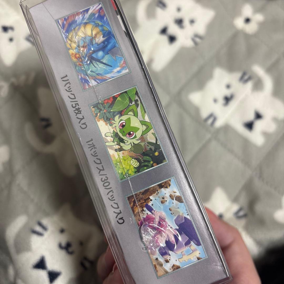 シュリンク付き ポケモンカードゲーム トリプレットビート 1BOX