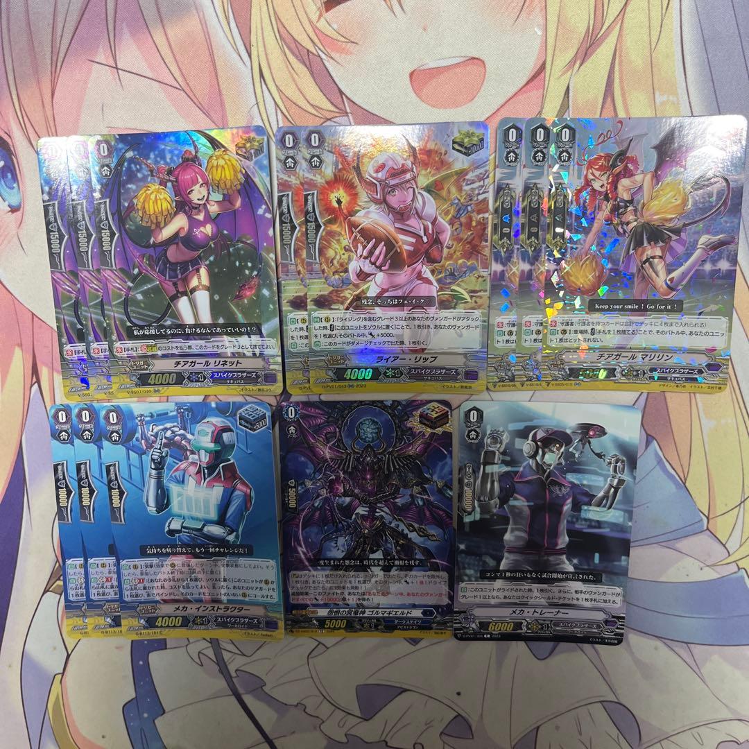 スパイクブラザーズ　pスタン　デッキ