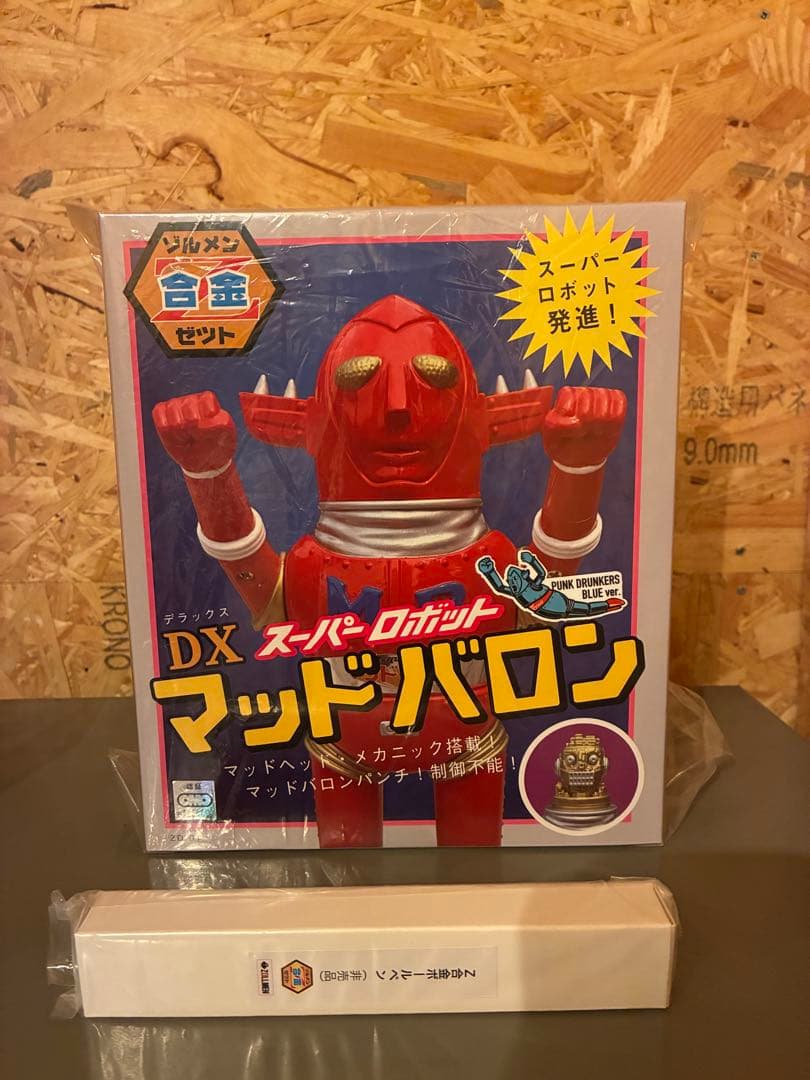 ZOLLMEN PUNK DRUNKERS Z合金DX マッドバロン