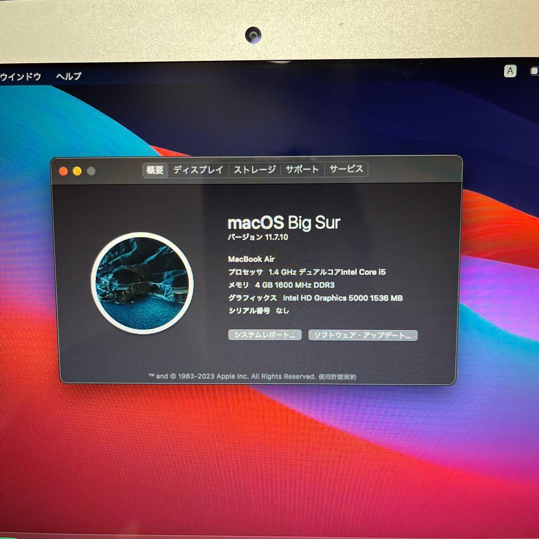 MacBookAir Early2014 A1465 11インチ USキーボード