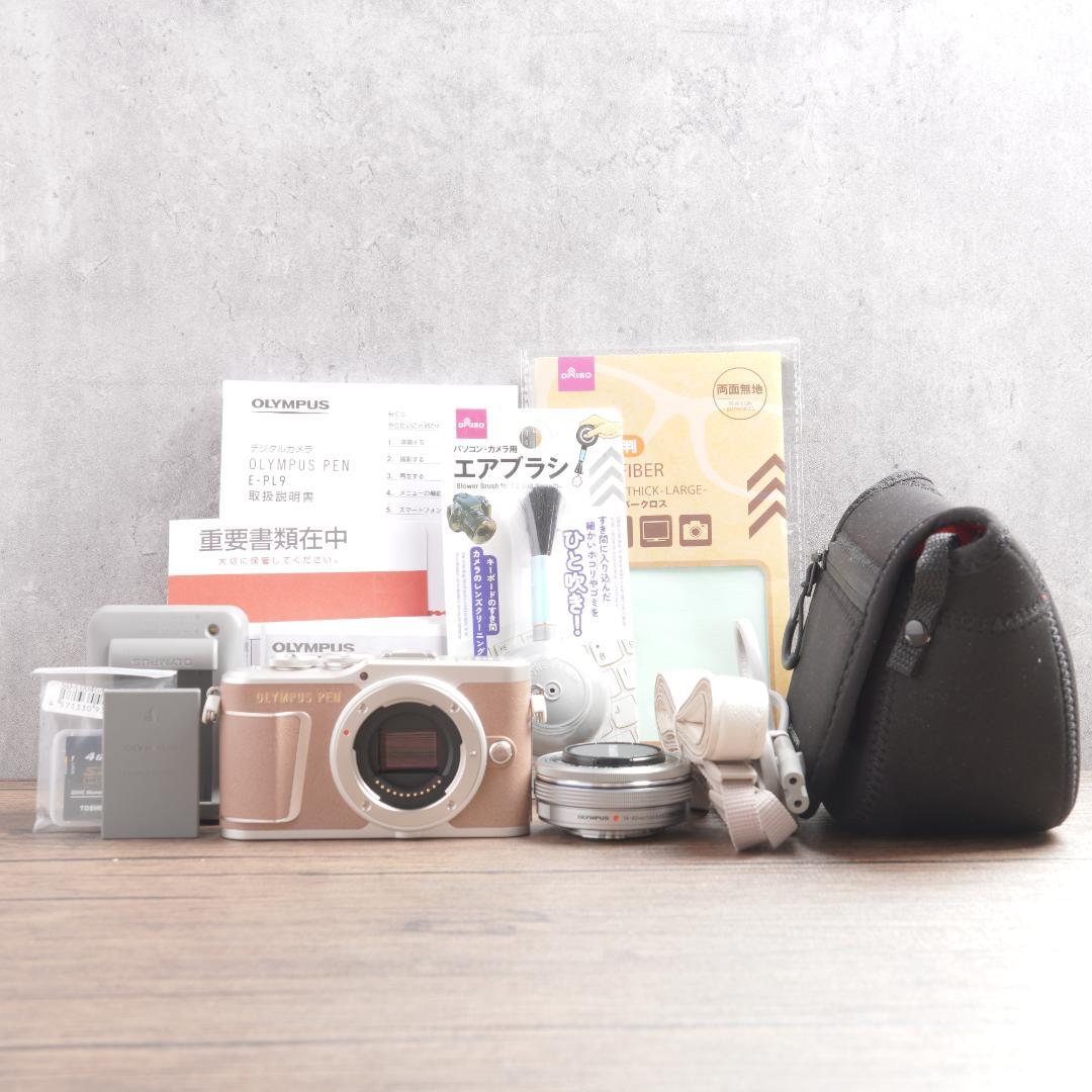 ショット数974回で美品✨自撮り✨OLYMPUS PEN E-PL9　978-1