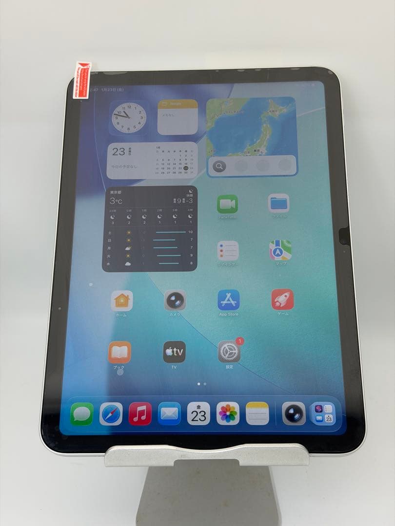 ipad 第10世代 256GB シルバー