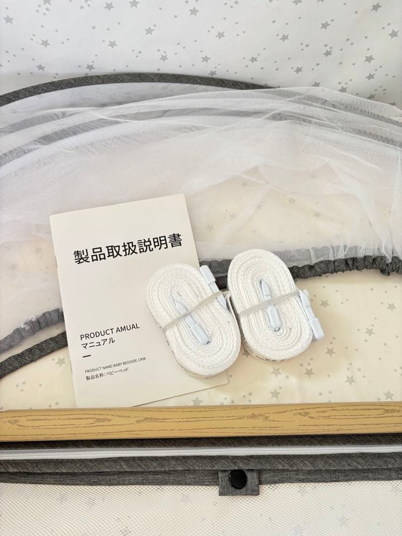 【美品】HZDMJ ベビーベッド 添い寝 折り畳み式 キャスター