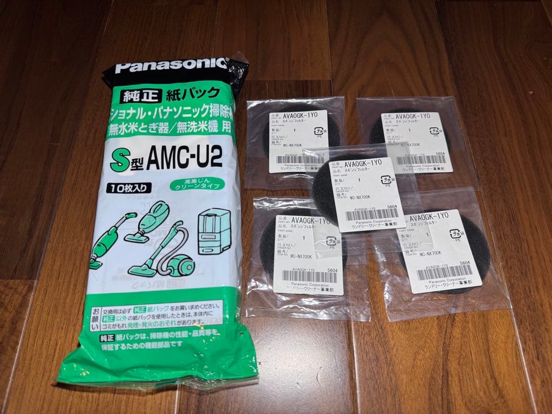 パナソニック 掃除機 コードレス セパレート型 スティッMC-NX700K-W