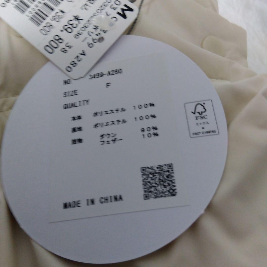 新品　スコットクラブ系列　LASUDのダウンジャケット