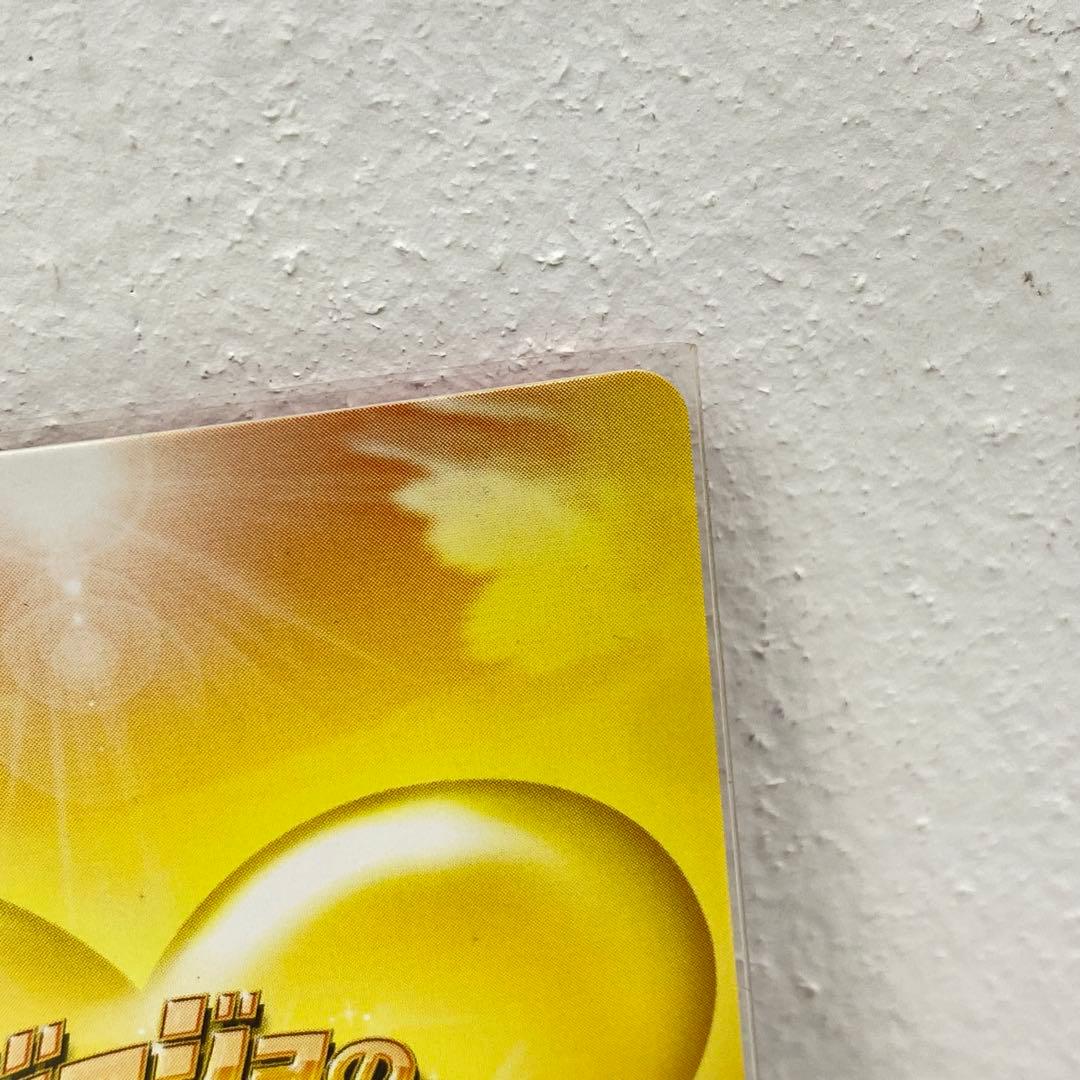 O ジョジョの奇妙な冒険 ABC 「ブチャラティチーム」 J-721 トレカ ②