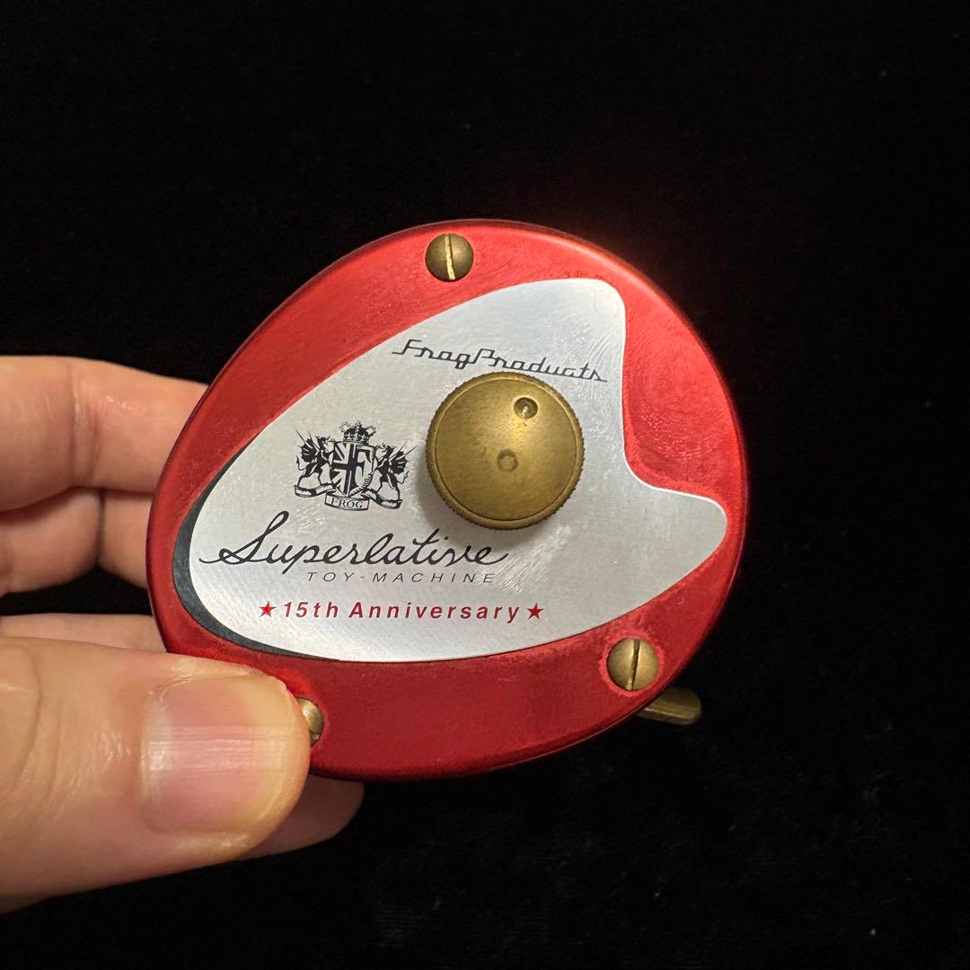 フロッグプロダクツ　トイマシーンスーパーレイティブ　15周年記念モデル
