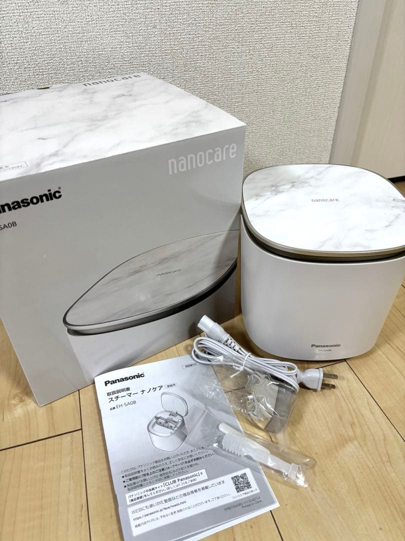Panasonic EH-SA0B-N ナノケアスチーマー