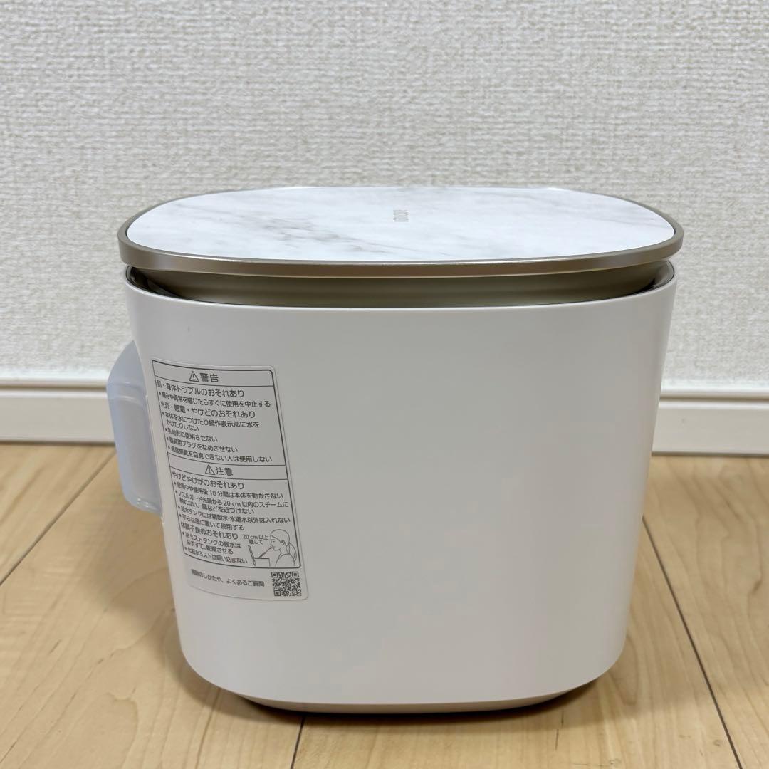 Panasonic EH-SA0B-N ナノケアスチーマー