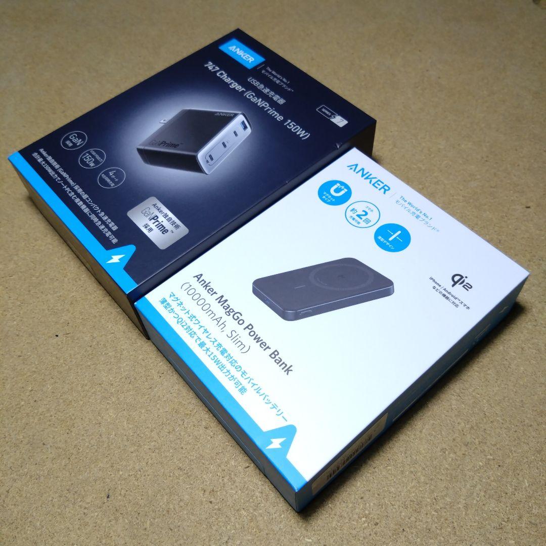 ANKER MagGo Power Bank＋747Charger