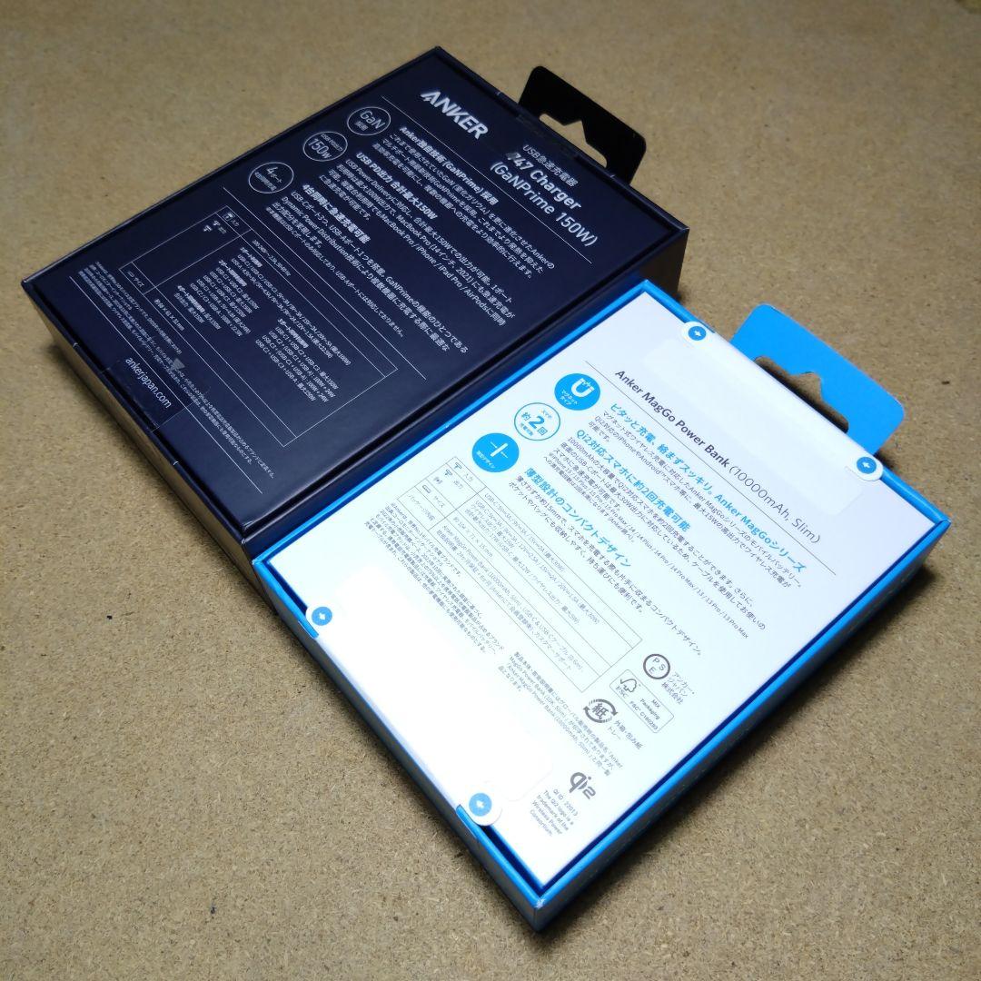 ANKER MagGo Power Bank＋747Charger