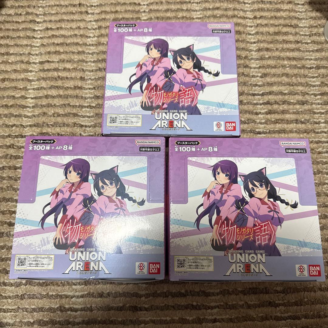 ユニオンアリーナ 化物語　3BOX 新品未開封テープ付き