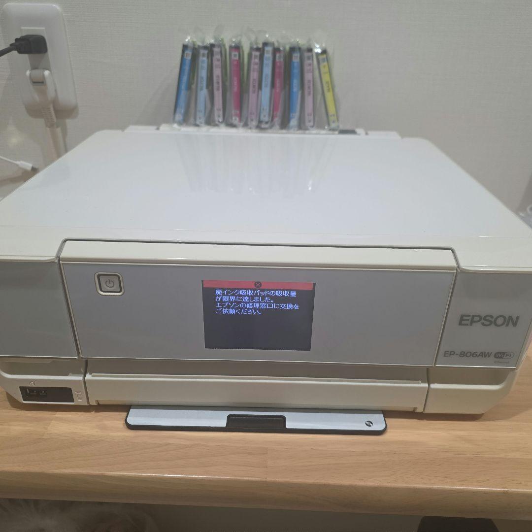 OMO　EPSON EP-806AW プリンタージャンク品