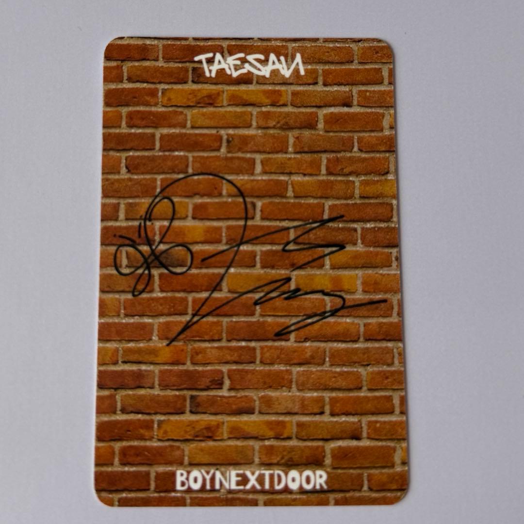 BOYNEXTDOOR who weverse アルバムイベント　トレカ　テサン