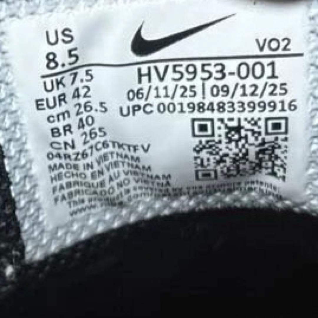 完売　ナイキ　NIKE AIR FORCE 1 GTX VIBRAM 26.5