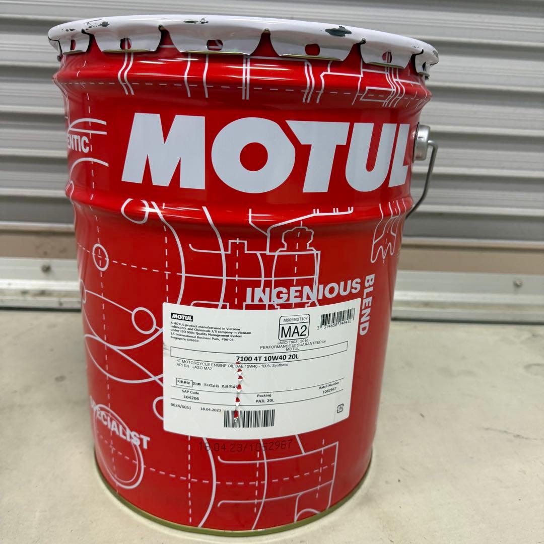 MOTUL モチュール 7100 4T 10W40 20Lペール缶 残り約13㍑