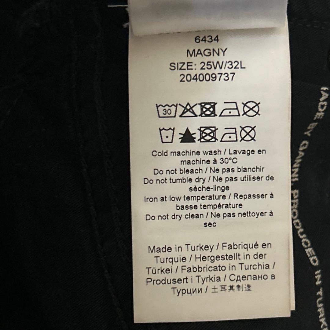 美品✨GANNI MAGNY ブラック ストレートデニム トゥモローランド