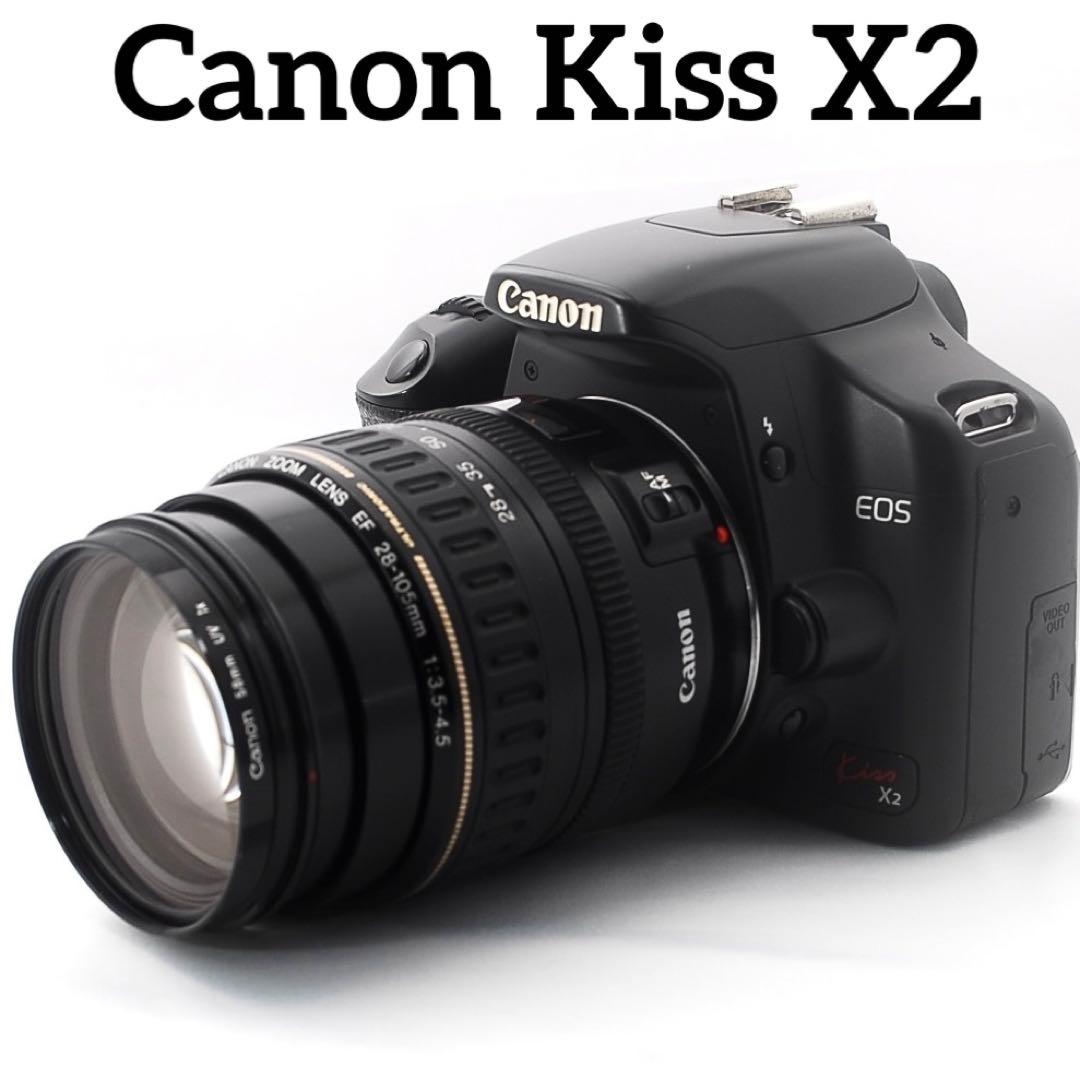 初心者安心 説明書付きCano Kiss X2➕28-105mm