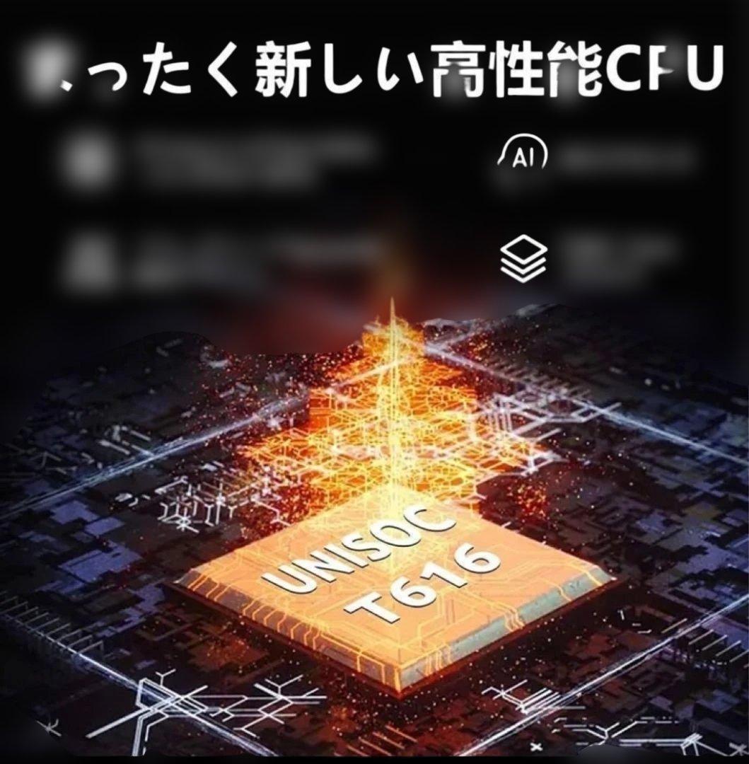 BMAX MaxPad I11 Plus タブレット 10.4インチ