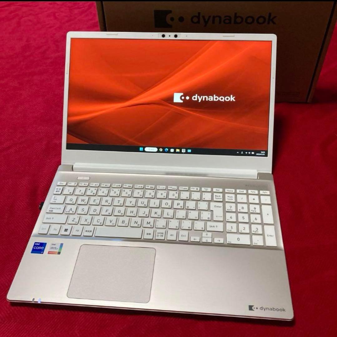 dynabook ノートパソコン i7 1355U 8GB 512GB