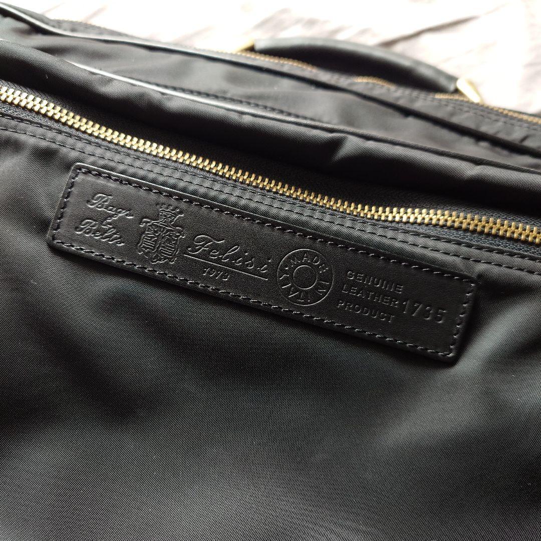 ヒッキー様 美品 Felisi 3way ビジネスバッグ ブラック 保存袋付き