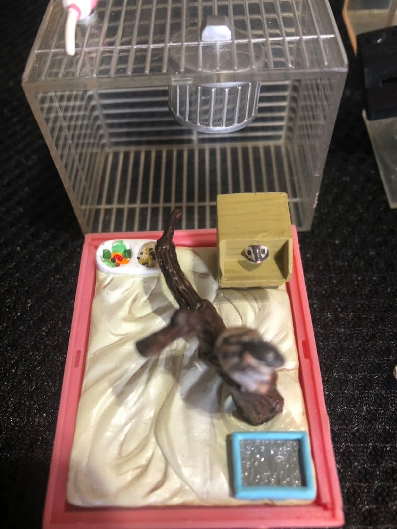 レトロ 『ユージン』たのしい飼育当番 その２・２個セット