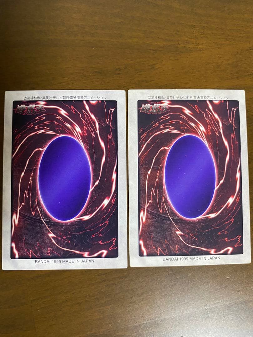 遊戯王カード　まとめ売り　バンダイ