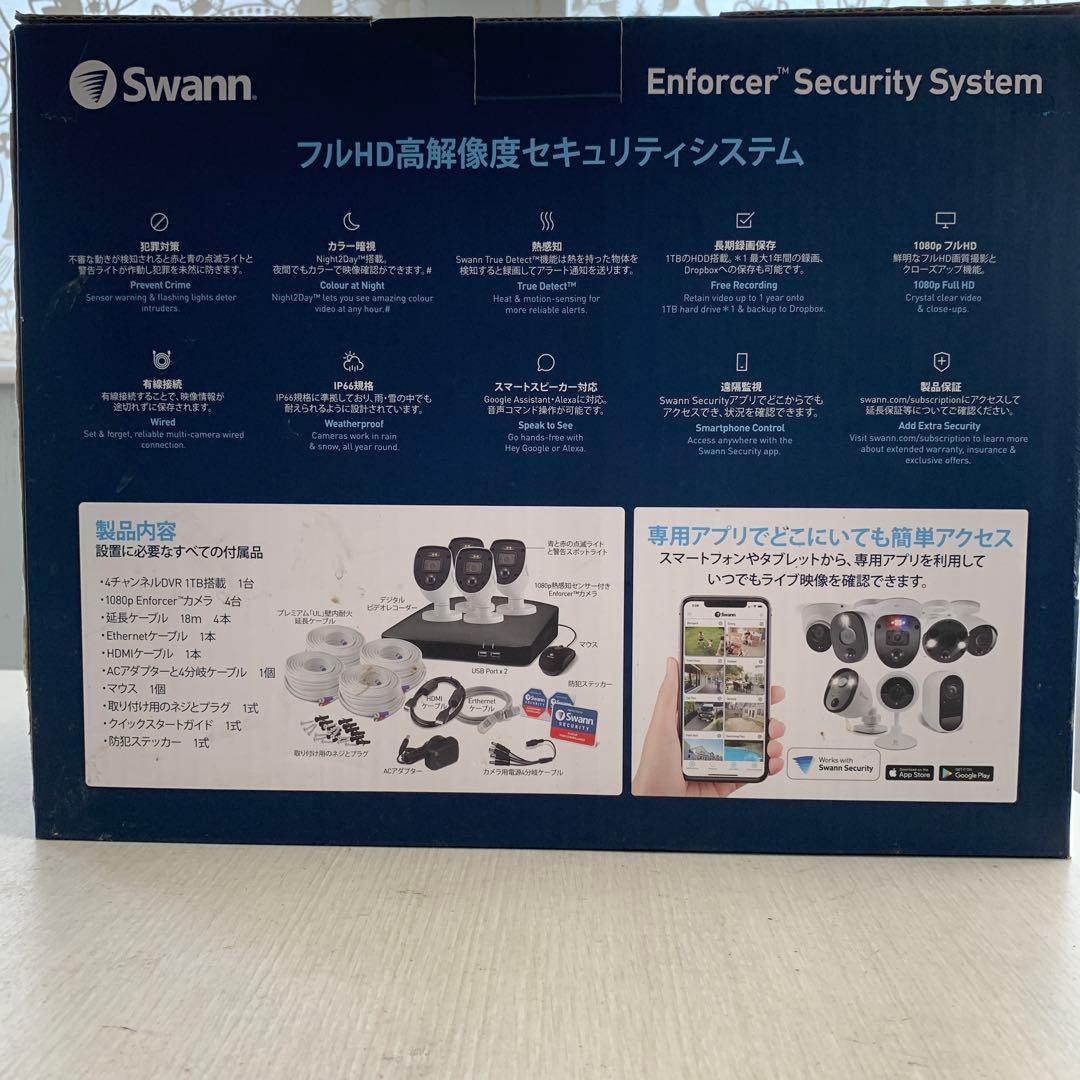 Swann Enforcer Security System 4台カメラ