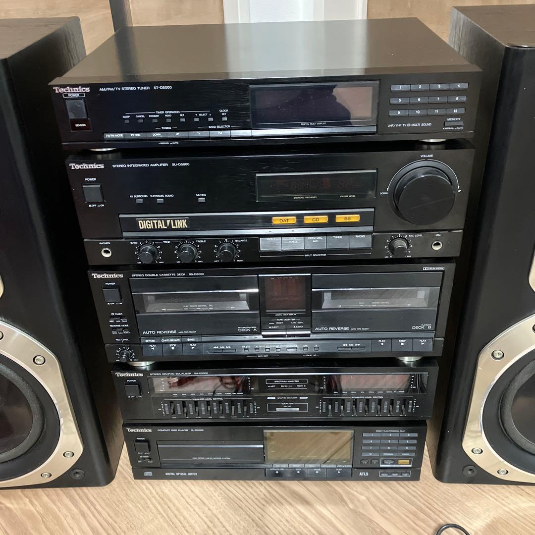 technics コンポセット　D-5000 ジャンク 動作未確認