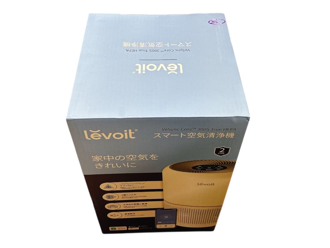 【Levoit】空気清浄機 Core 300S 20畳 アプリ連動 小型 強力